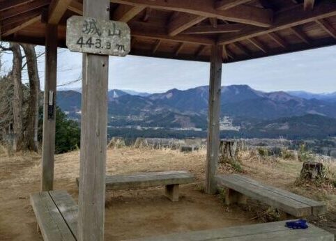 山頂